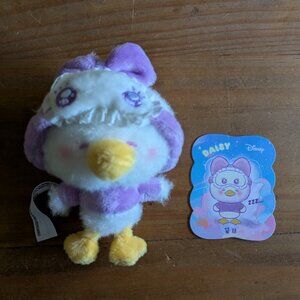 Disney Toptoy Squinting Sleepwear Pendant - Daisy- Opened Box
